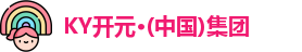 ky开元